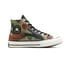 Hybrid Camo Chuck 70