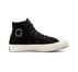 Cozy Utility Chuck 70 Sherpa