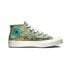Converse x UNDEFEATED Half Chuck 70
