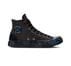 Chuck Taylor All Star CX Marbled