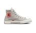 Chuck 70 Hacked Heel Tear Away