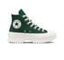 Chuck Taylor All Star Lugged 2.0 Platform