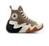 Run Star Motion Platform Seasonal Color