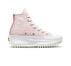 Run Star Hike Platform Satin