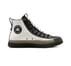 Chuck Taylor All Star CX Explore Counter Climate