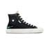 Chuck Taylor Alt Star Tear Away