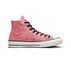 Converse x Stüssy "Surfman" Chuck 70