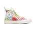 Chuck 70 Pride