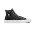 Chuck Taylor Alt Star Logo Mix