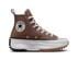 Run Star Hike Platform