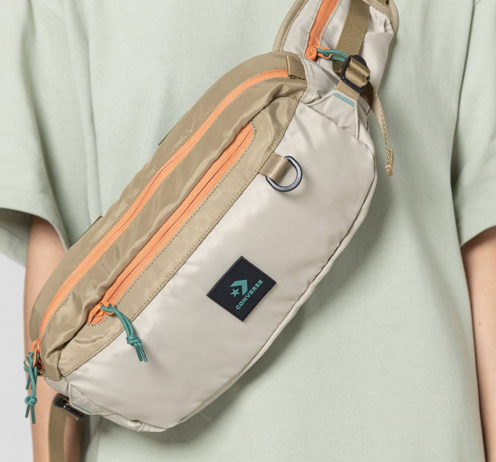 Adjustable Student Sling