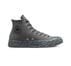 Chuck Taylor All Star CX Tonal Bark