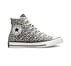Chuck Taylor All Star Animal Mix
