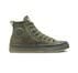 Chuck Taylor All Star CX Global Logo