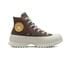 Chuck Taylor All Star Lugged 2.0 Platform Denim