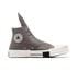 Converse x TURBODRK Chuck 70 Laceless