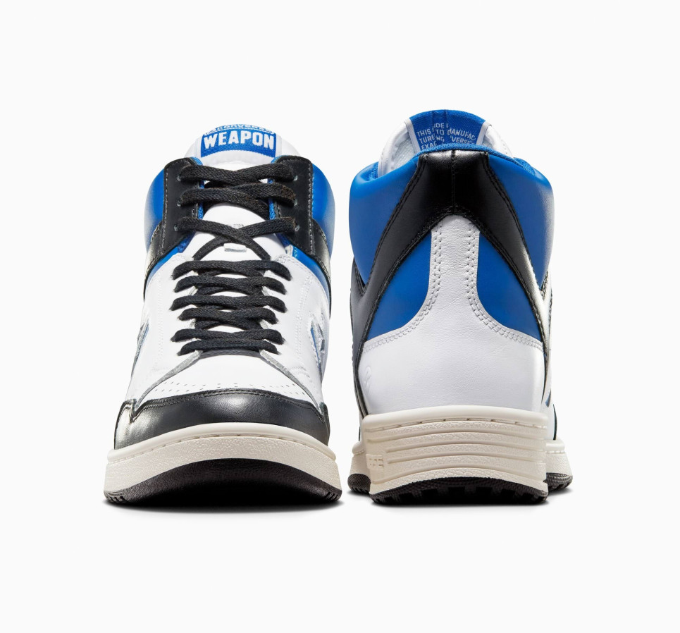 Converse x FRGMT Weapon-White-36