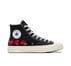 Converse x Comme des Garçons PLAY Chuck 70 Multi Heart