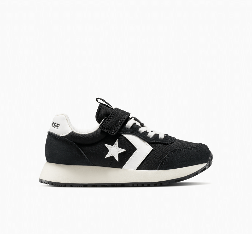 Converse Omega Trainer