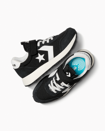 Converse Omega Trainer