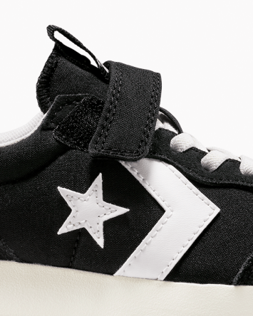 Converse Omega Trainer