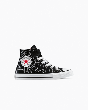 Chuck Taylor All Star 1V