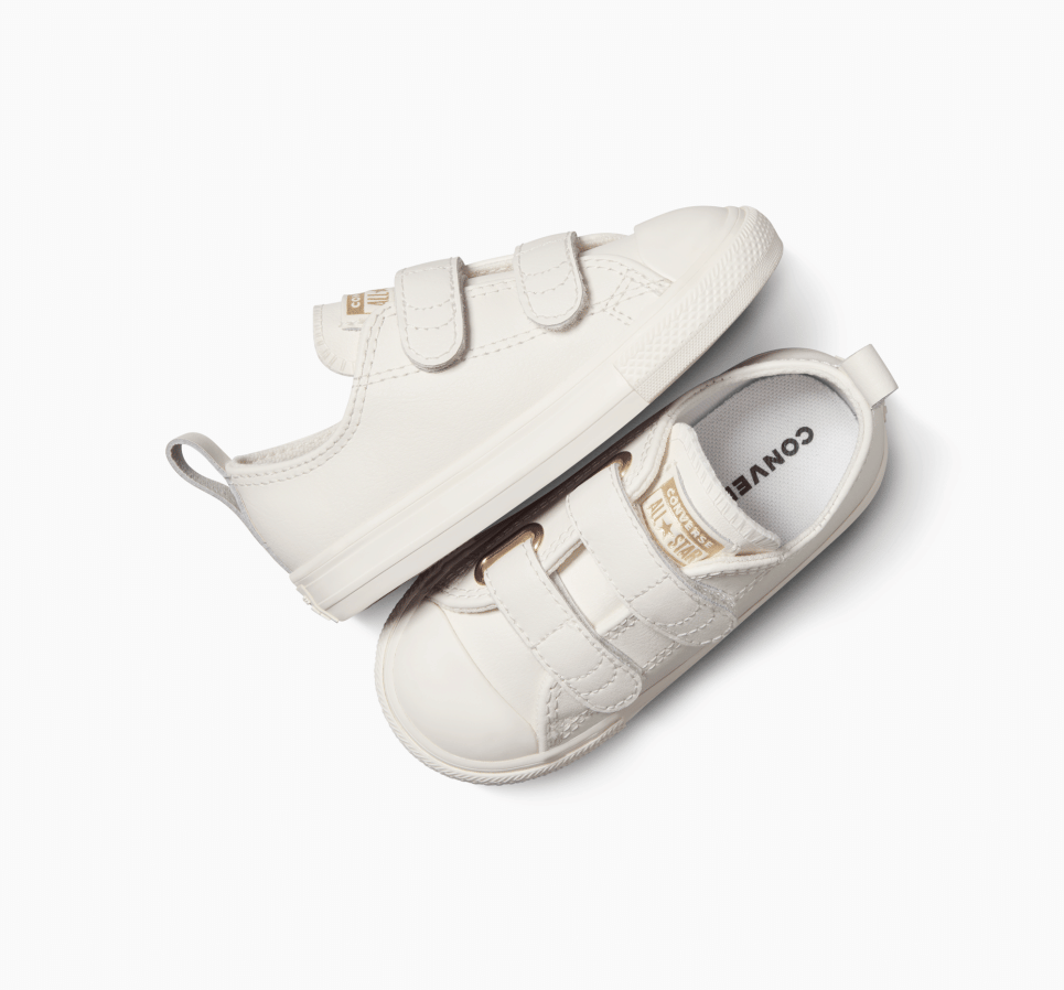 Chuck Taylor All Star 2V